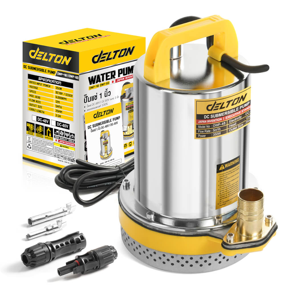 ปั๊มจุ่มโซล่าเซลล์ DELTON รุ่น DWP-48 ขนาด 1 นิ้ว 48V 350W
